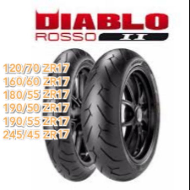 Superbike Tyre Pirelli Diablo Rosso 2 1 70zr17 160 60zr17 180 55zr17 190 55zr17 Shopee Malaysia