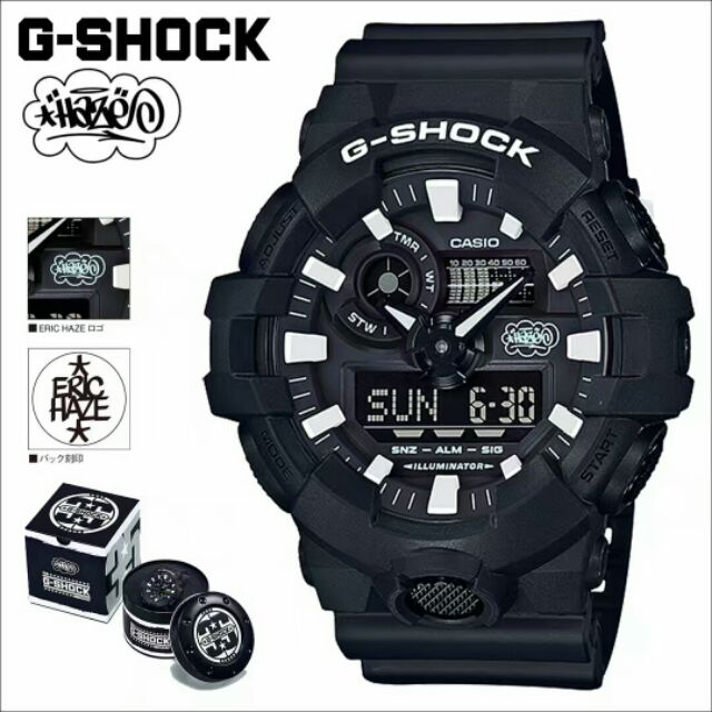 Casio G Shock X Eric Haze 35th Anniversary Ga 700eh 1a Collaboration Watch Shopee Malaysia