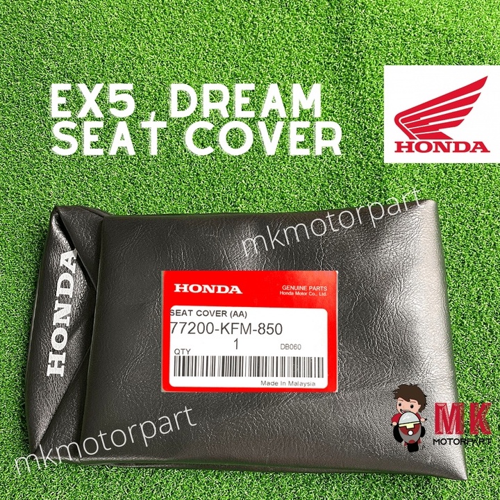 sarung seat ex5