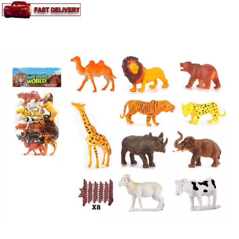 GKIDS Q701-9 Happy Animal World Kids Wild Life Animals Toy Set - Cow Goat  Elephant Tiger Lion Giraffe Bear Children | Shopee Malaysia