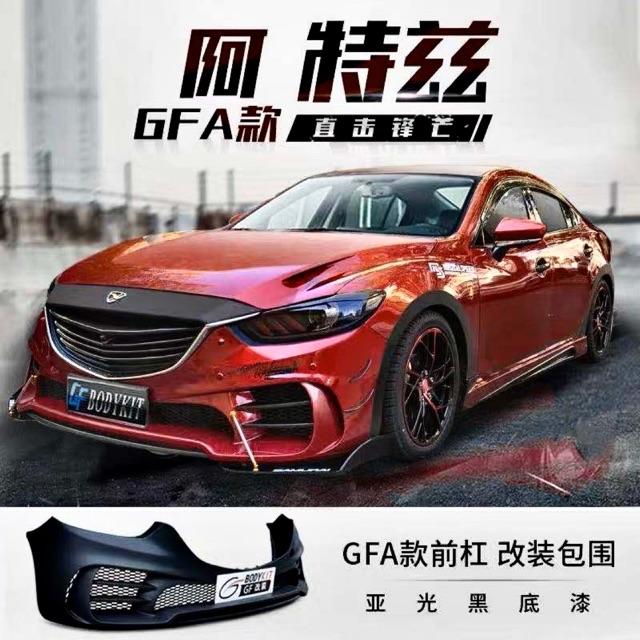 mazda 6 wide body kit