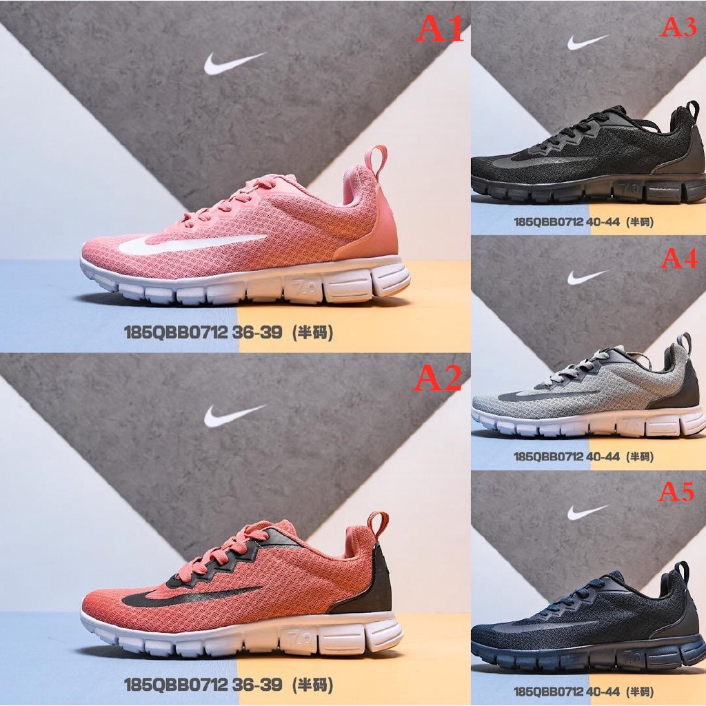 nike a3 running