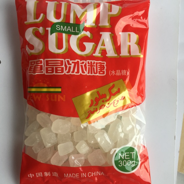 Lump Sugar 300g Shopee Malaysia