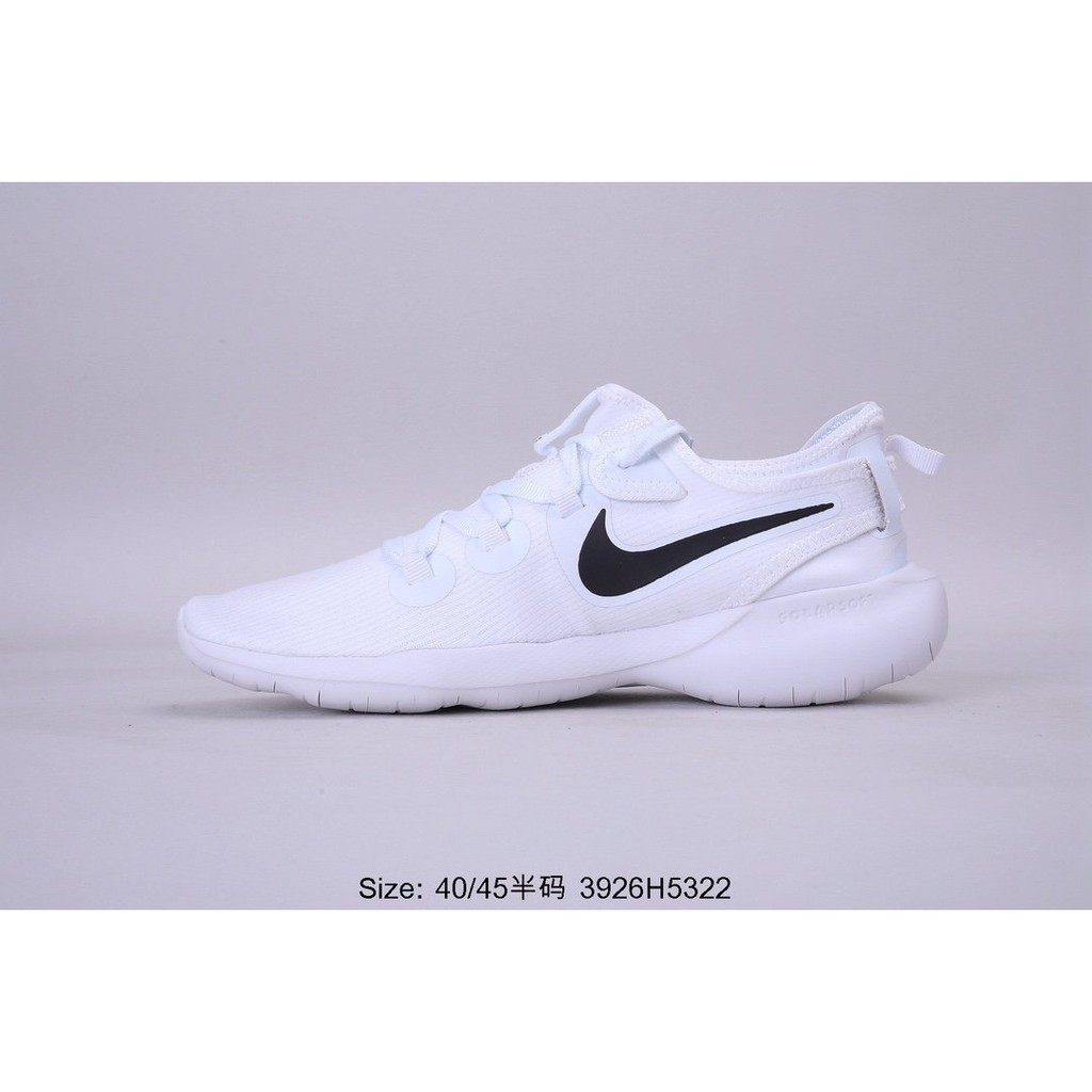 nike natural motion offset 6.0