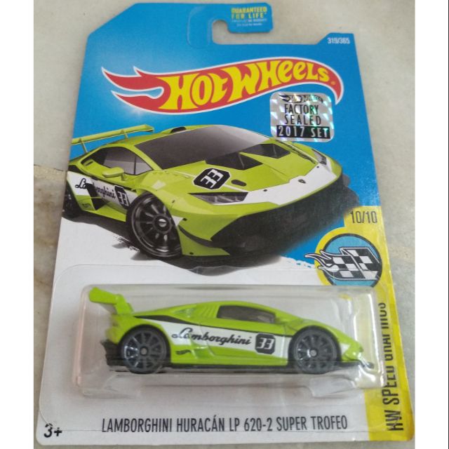 hot wheels huracan super trofeo