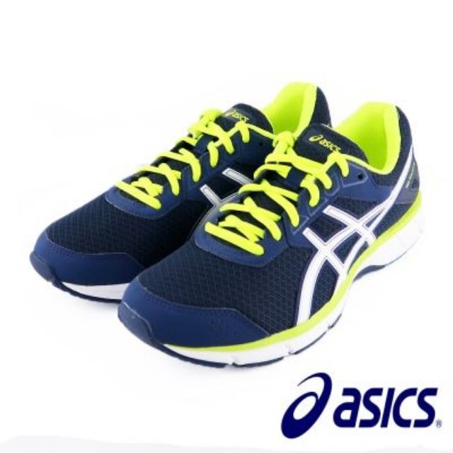 asics gel galaxy 9