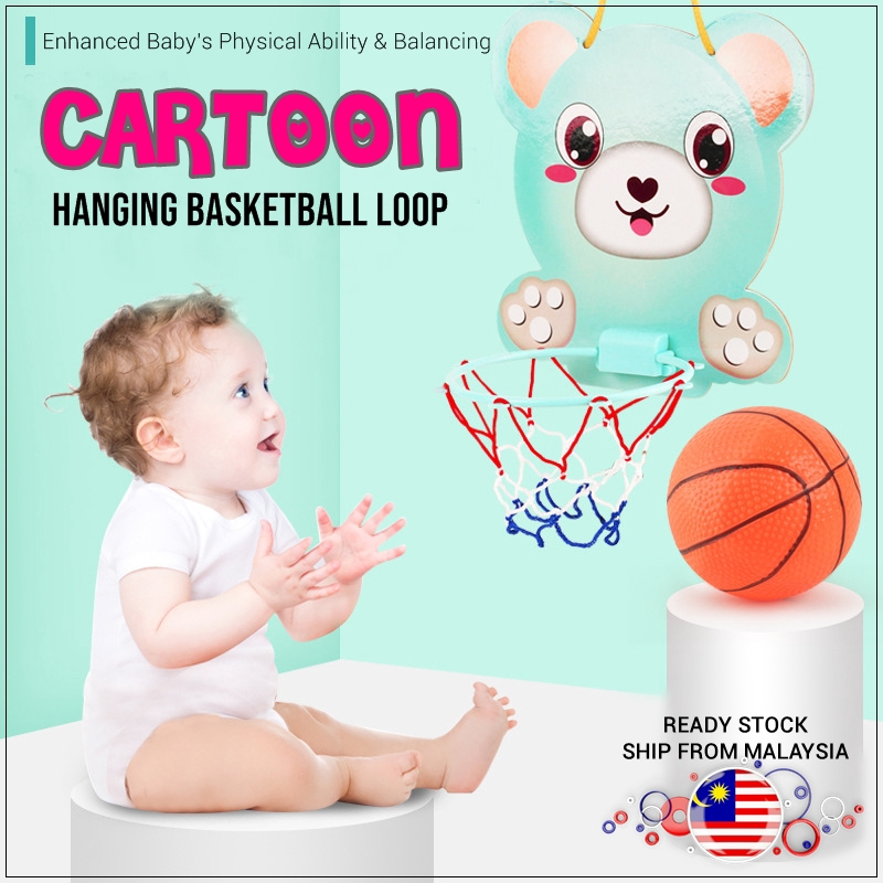 infant sports toys