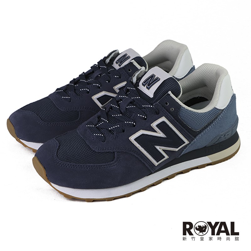 blue suede new balance 574