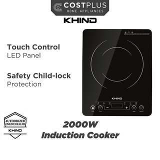 khind induction cooker ic1600 review