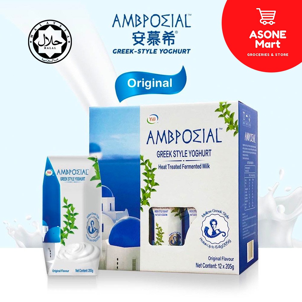 Ready Stock Halal Ambrosial Greek Yogurt Anmuxi 马来西亚版安慕希酸奶原味高端百香果黄桃 Shopee Malaysia