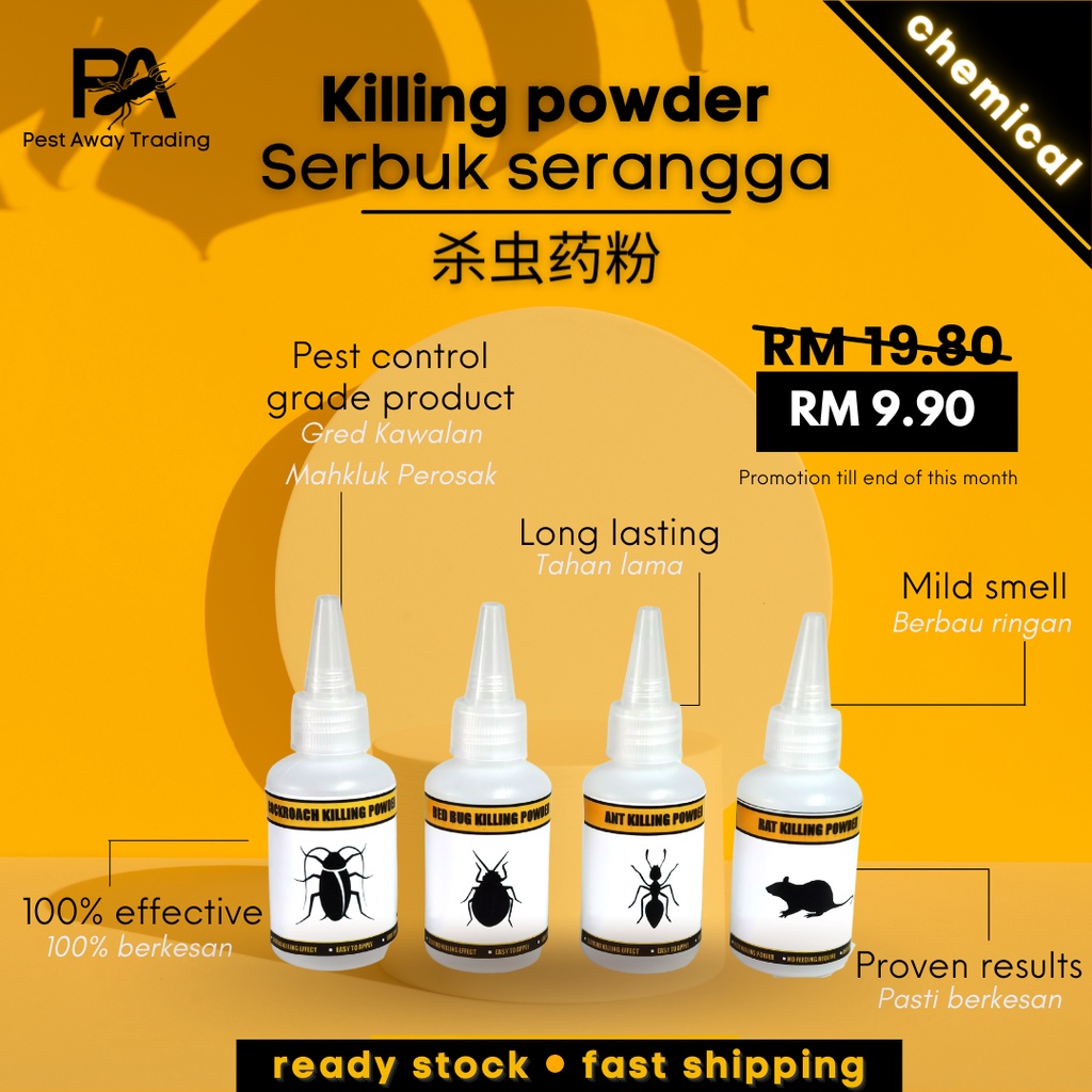 Ubat Lipas / Ubat Semut / Insect Killing Powder / Serbuk Lipas / Serbuk