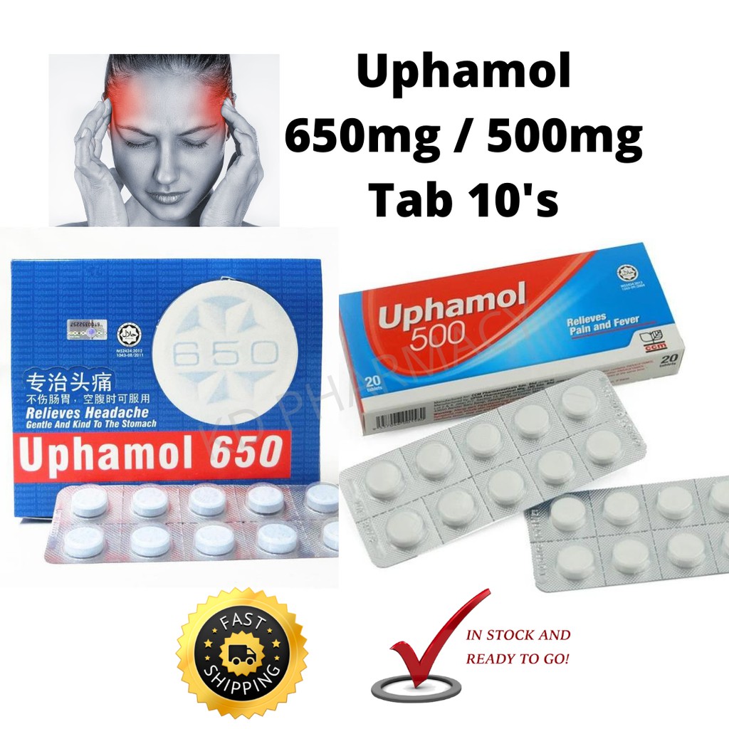 Uphamol 650 untuk apa