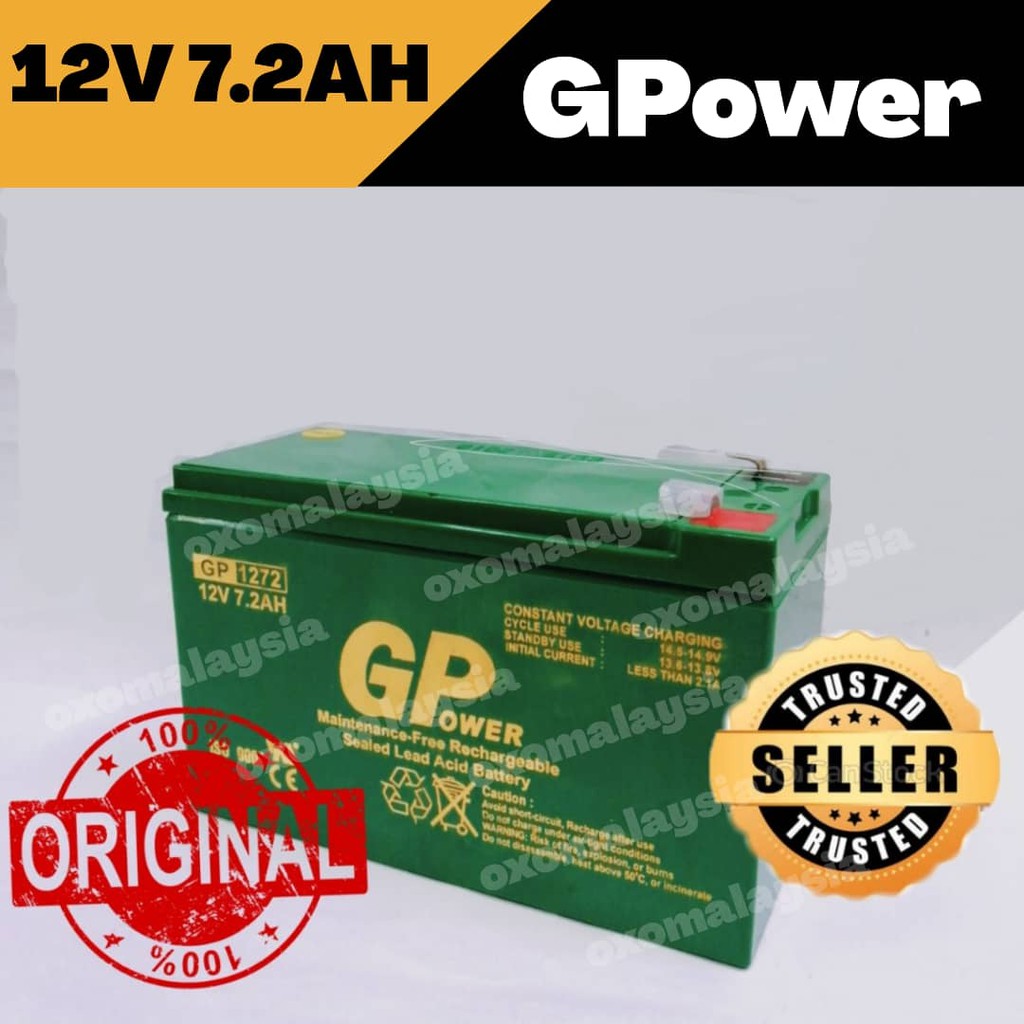 Аккумулятор wbr gp1272