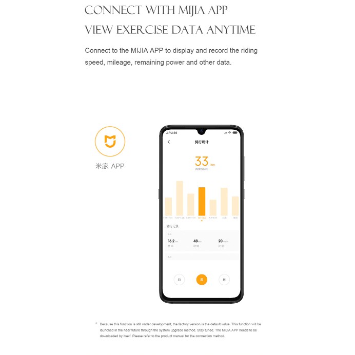 xiaomi qicycle app ios