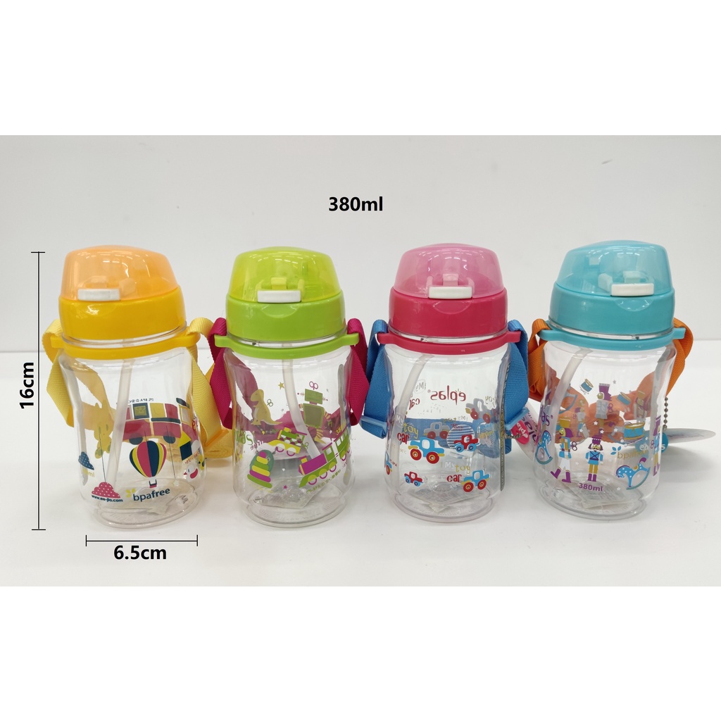 EPLAS KIDS BPA FREE 380ml Water Bottle With Straw,Push Button Removable ...