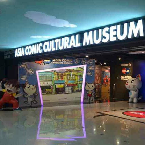 Penang Asia Comic Cultural Museum Shopee Malaysia