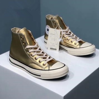 converse 165613c