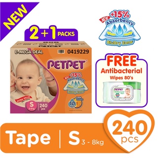 PETPET E-Mega Tape Diaper S80/ M72/ L60/ XL48 (2+1 Packs) FOC Antibacterial Wipes 80's #1