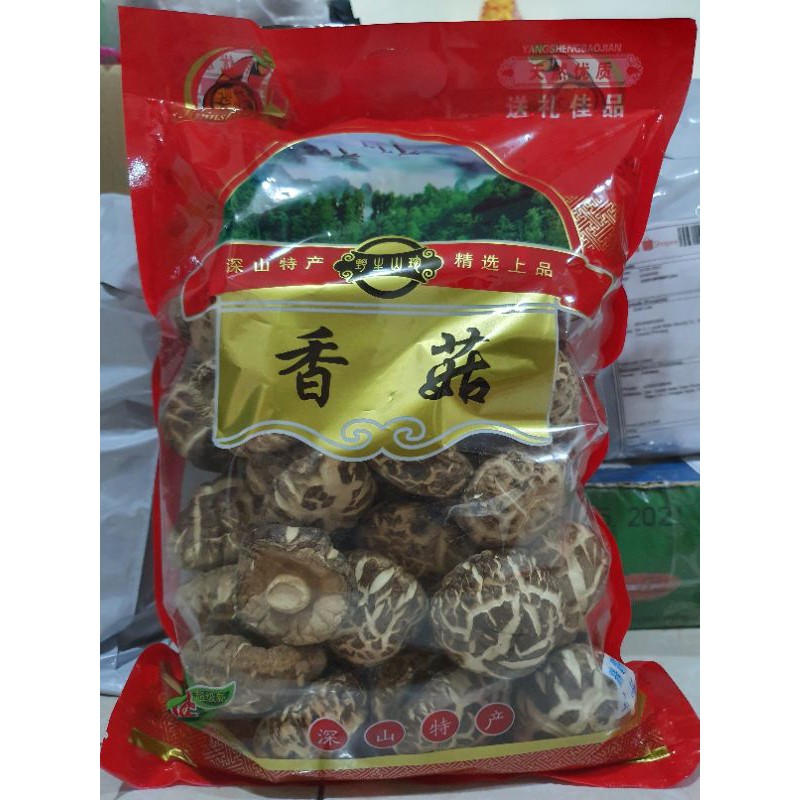 白花菇茶菇香菇4 5cm Dried Flower Mus