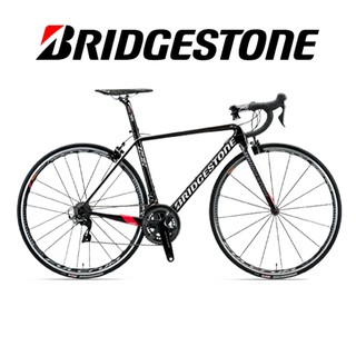 bridgestone bike tube price