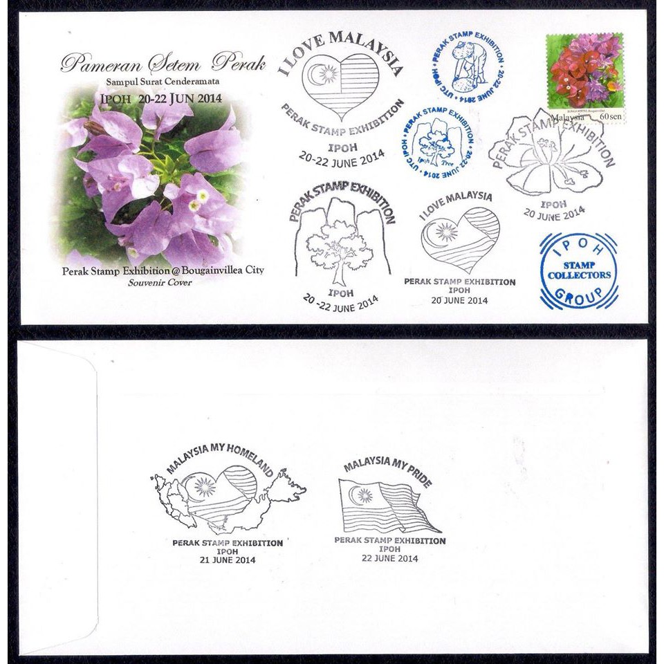 [KKK] FDC - 2014 Malaysia Perak Stamp Exhibition Souvenir Cover