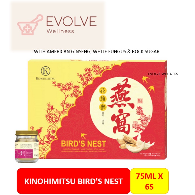 [LIMITED EDITION] KINOHIMITSU BIRD NEST 75ml x 6s Shopee Malaysia