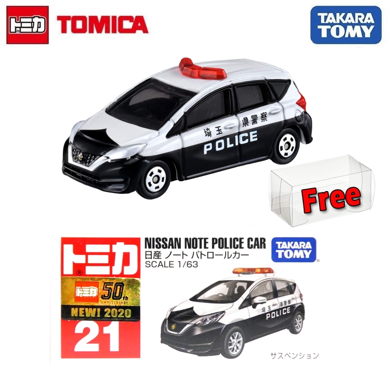 tomica nissan note