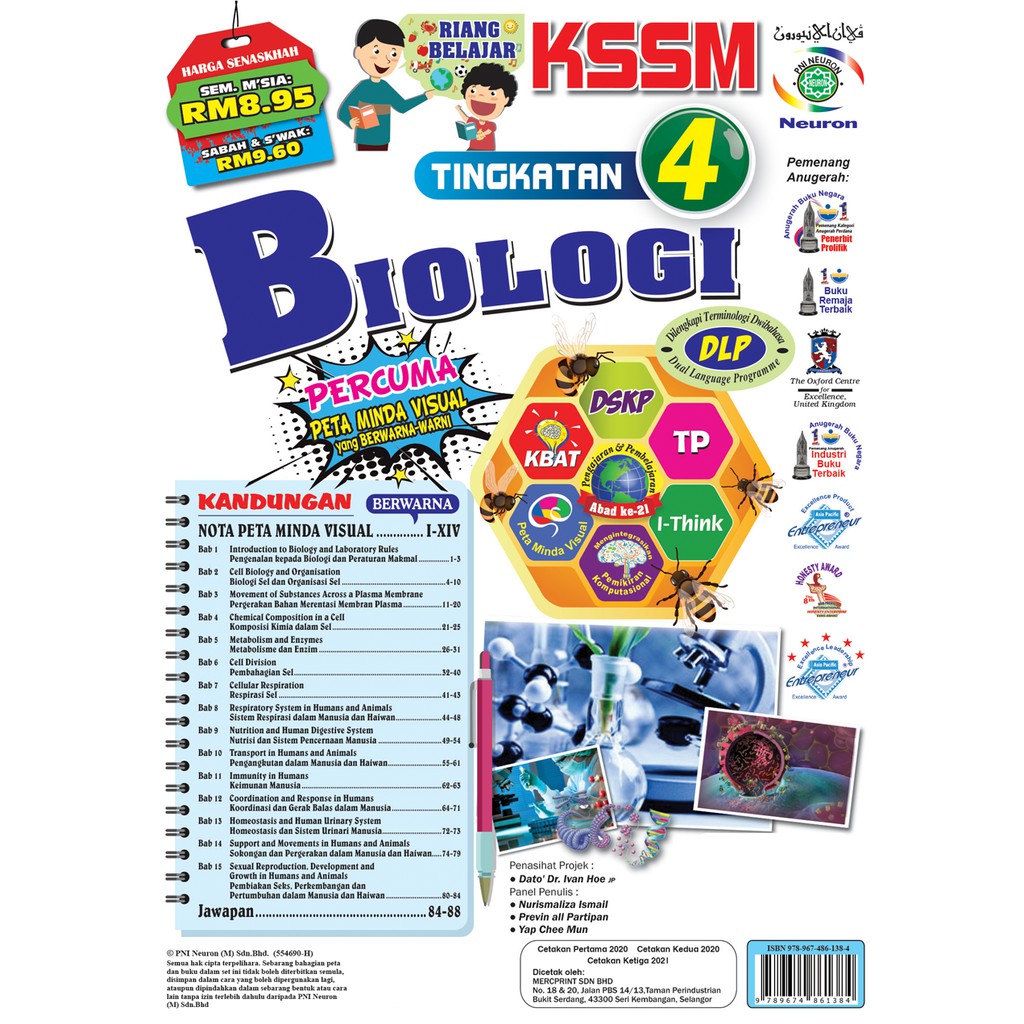 Riang Belajar KSSM Biologi Tingkatan 4 (DLP)  Shopee Malaysia