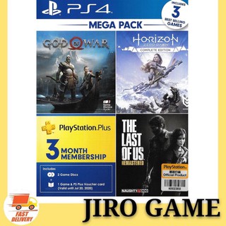 god of war horizon zero dawn bundle