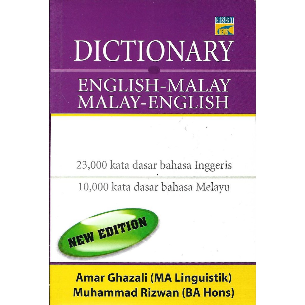 Kamus dwibahasa english-malay