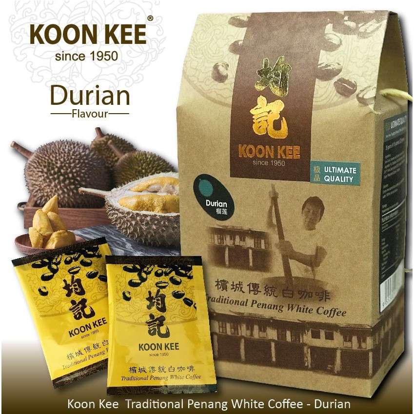 Koon Kee 均记 Durian Traditional Penang White Coffee 榴莲 槟城 传统 白咖啡 即溶 咖啡粉 instant coffee mix powder kopi segera