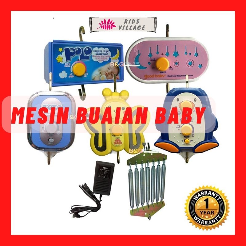 Buaian Baby Elektrik Mesin Motor Buai Elektrik Baby Spring Rangka ...