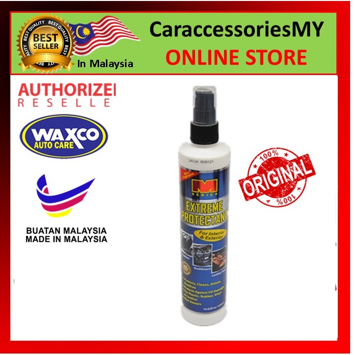 M Series Extreme Protectant (Spray) 320 ml