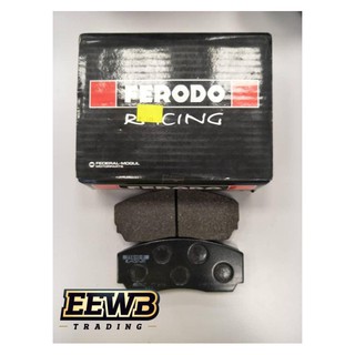 212A-FCP1348H PASTIGLIE/BRAKE PADS FERODO RACING DS2500 PEUGEOT 406 3.0 Coupe V6 