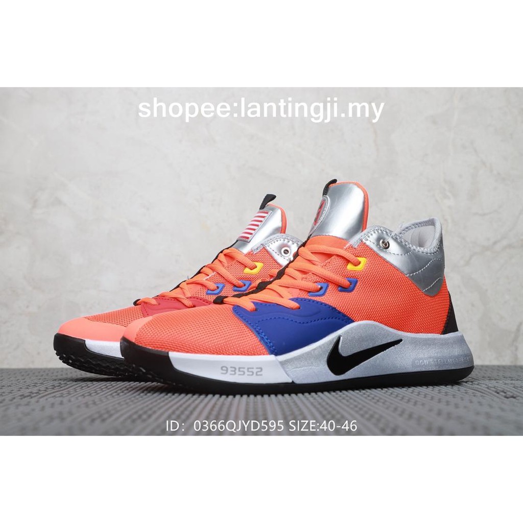 nike pg 3 id