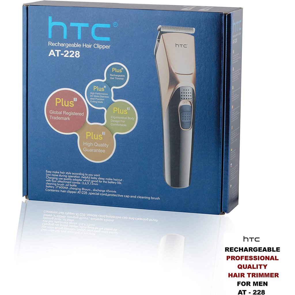 htc rechargeable hair clipper