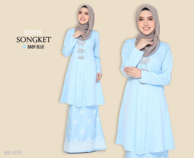 Couple Set Baby Blue Baju Raya Terkini Shopee Malaysia