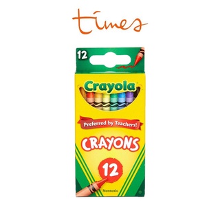 Crayola 12 Color Crayons Nontoxic | Shopee Malaysia