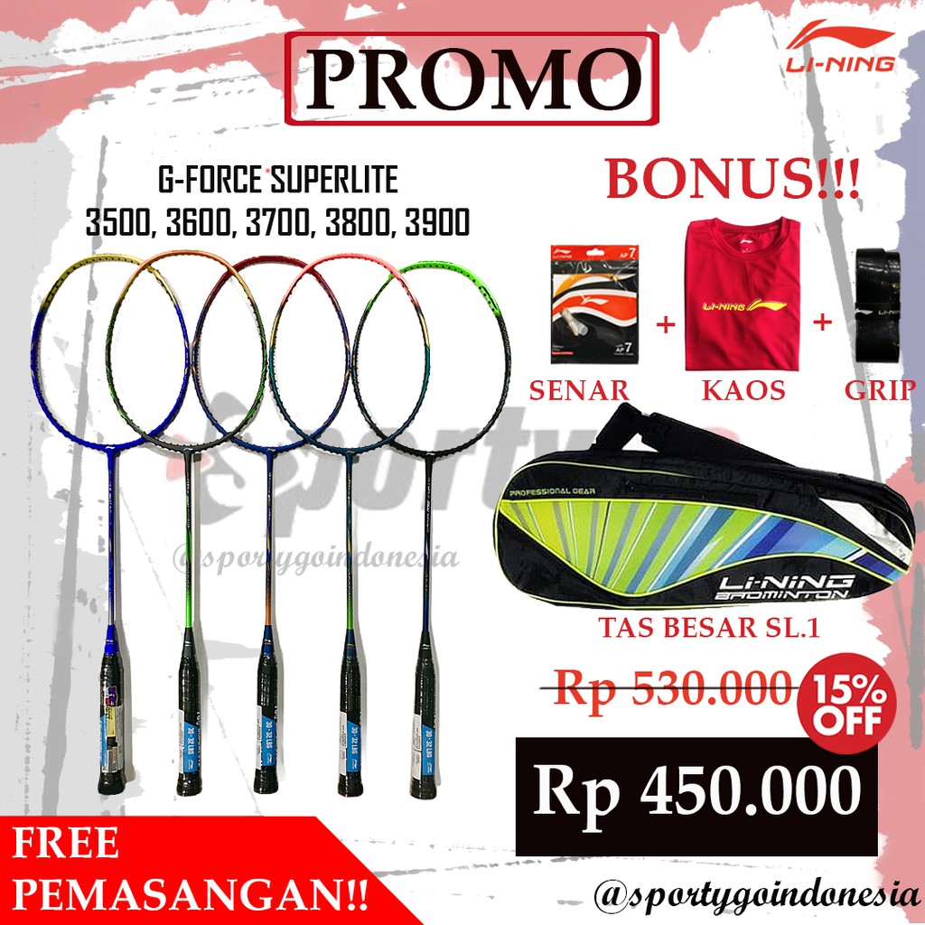 lining gforce 3700 superlite