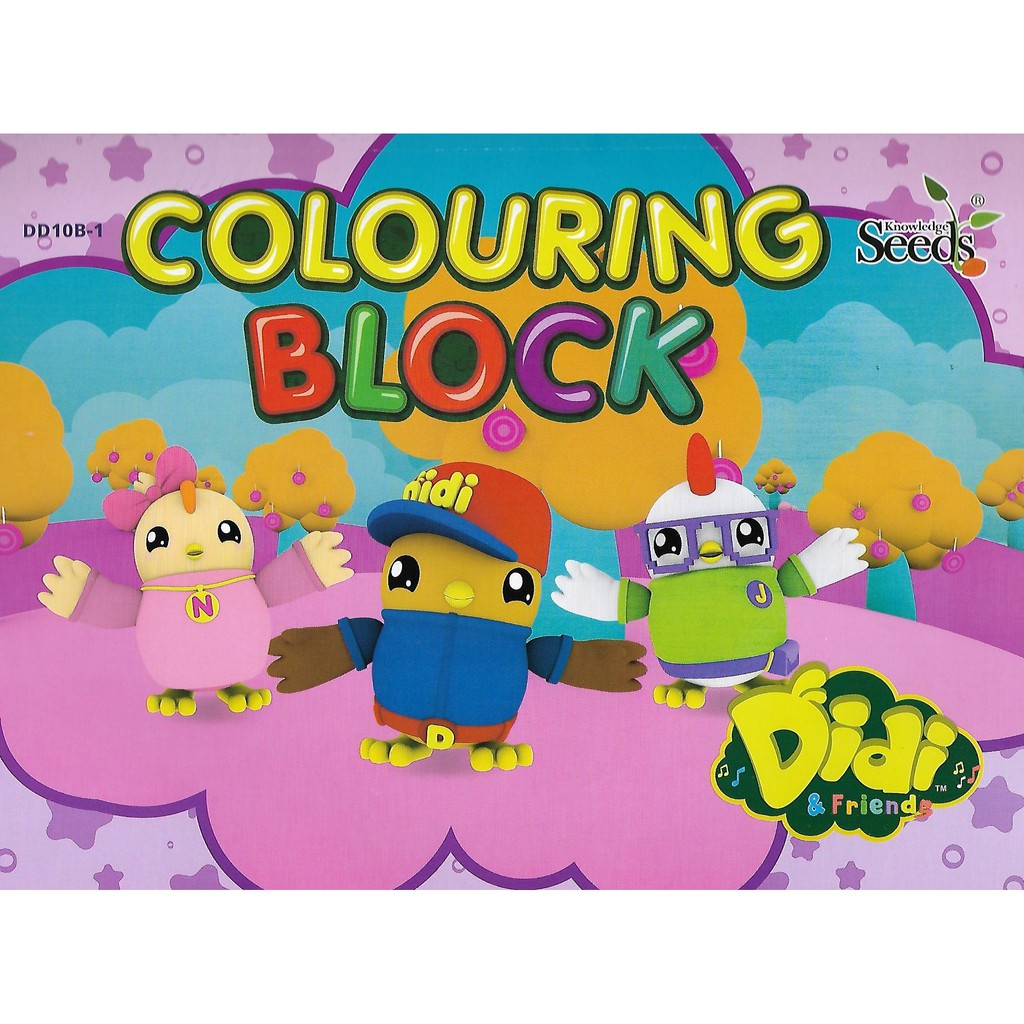Didi and friends colouring