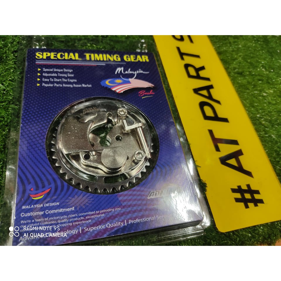 ADNINO TIMING GEAR Y15/LC ADNINO ADJUSTABLE , FREE PIN COMP Shopee