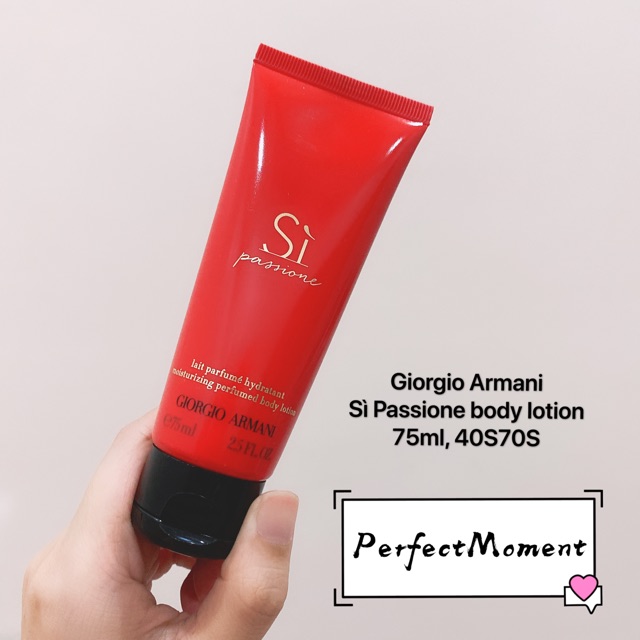 giorgio armani si body lotion 75ml