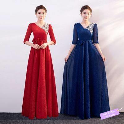 Muslimah Women Dresses Long rok panjang pakaian jamuan plus size Choir Performance Female New Adult Red Song Candidate Skirt Mid -Elderly