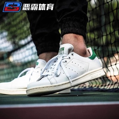 stan smith men green