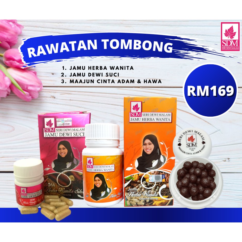 Set Rawatan Tombong Rahim Turun Prolapse Hot Selling Sdm Keputihan Sakit Terkeluar Hormon Longgar Selesa