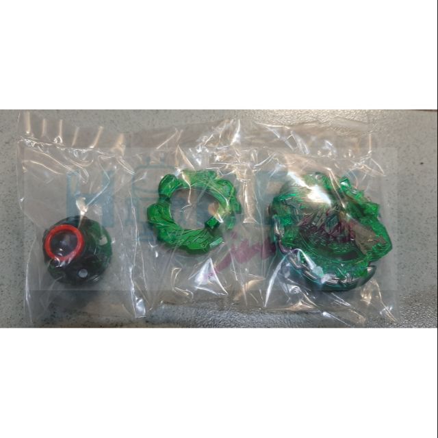 Beyblade Burst Takara Tomy Hazard Kerbeus 7 Disc Atomic driver B-121 ...