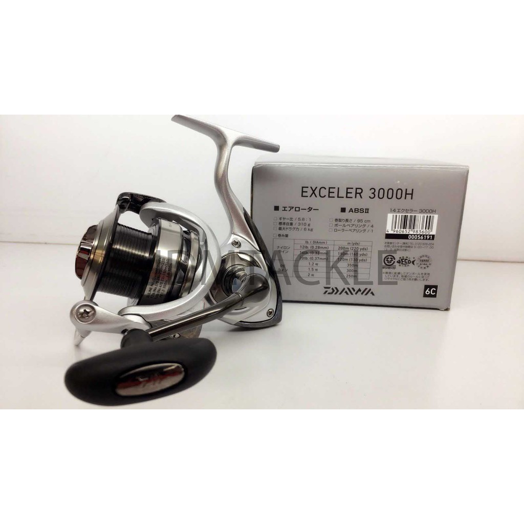 Brand New 14 Daiwa Exceler Spinning Reel With 1 Year Local Warranty Free Gift Shopee Malaysia