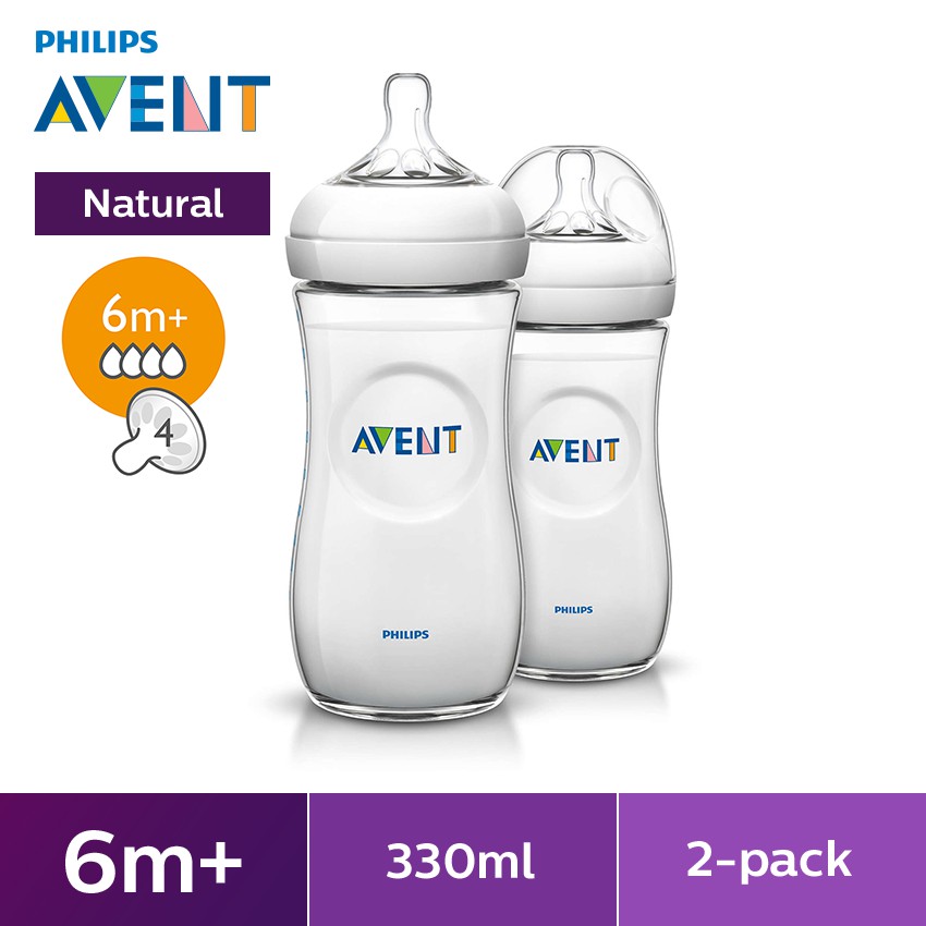 philips avent 330ml