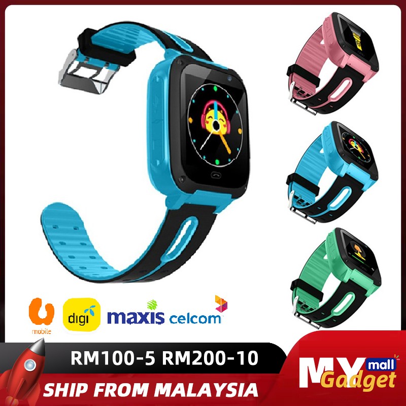 maxis kid smart watch