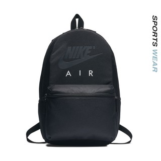 nike air backpack grey